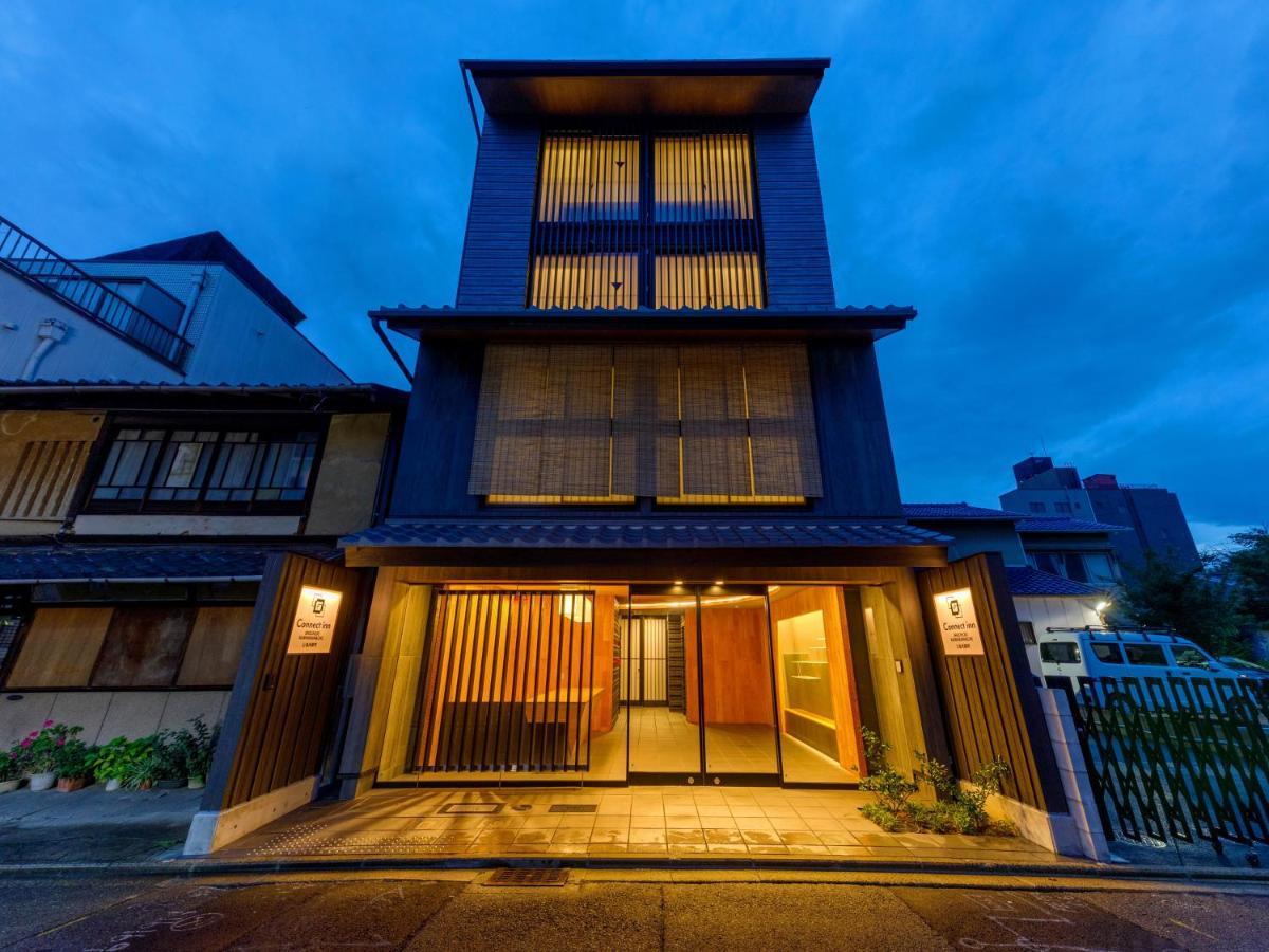 Connect Inn 七条河原町 京都市 エクステリア 写真